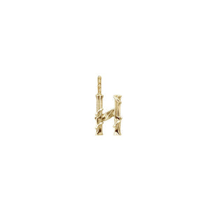Karen Karch Textured Yellow Gold Mini Entwined Letter 'H' pendant on a white background.