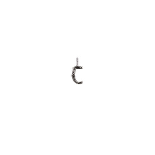 ENTWINED MINI LETTER CHARM, SILVER